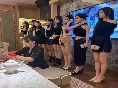 七台河酒吧招聘